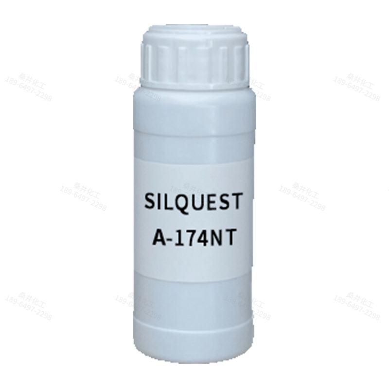 【樣品】SILQUEST A-174NT 硅烷偶聯劑 邁圖