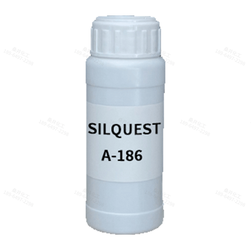 【樣品】SILQUEST A-186 硅烷偶聯劑 邁圖