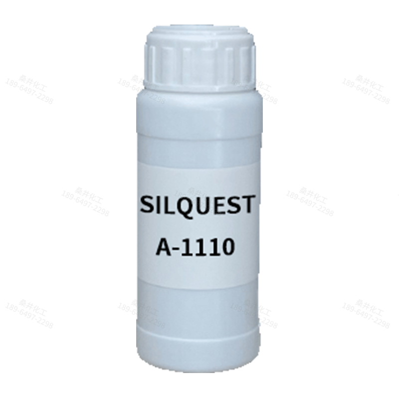 【樣品】SILQUEST A-1110 硅烷偶聯劑 邁圖