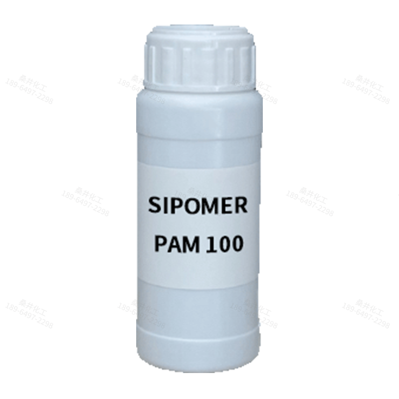 【樣品】SIPOMER PAM 100 特殊單體 索爾維