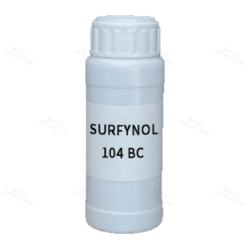 【樣品】SURFYNOL 104 BC 潤濕劑 贏創