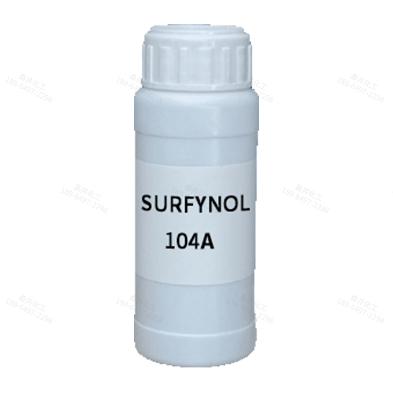 【樣品】SURFYNOL 104A 潤濕劑 贏創