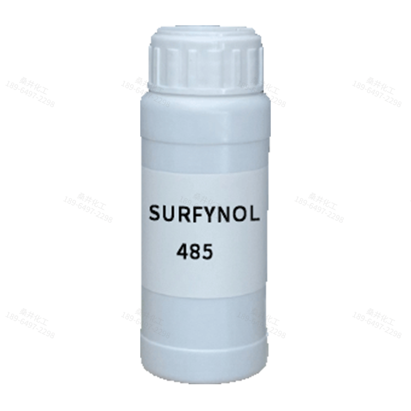 【樣品】SURFYNOL 485 潤濕劑 贏創