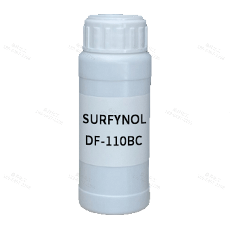 【樣品】SURFYNOL DF-110BC 消泡劑 贏創