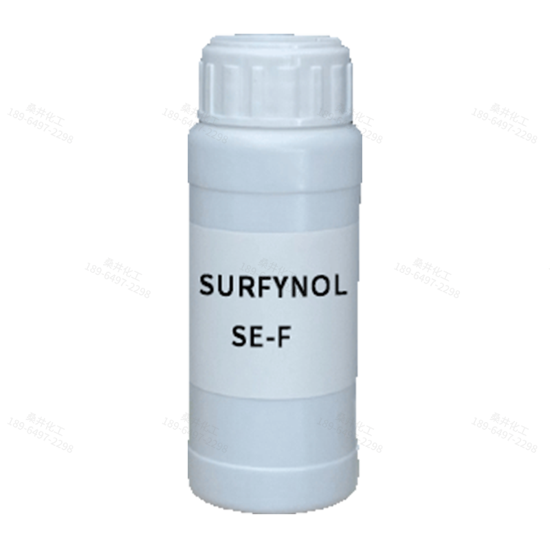 【樣品】SURFYNOL SE-F 潤濕劑 贏創