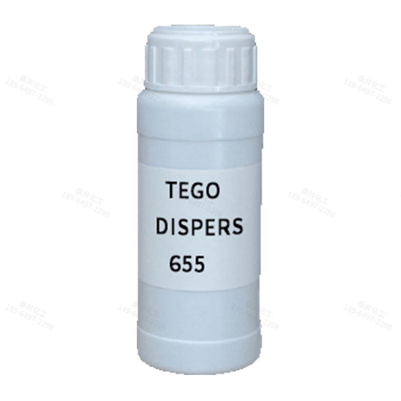 【樣品】TEGO DISPERS 655 分散劑 贏創