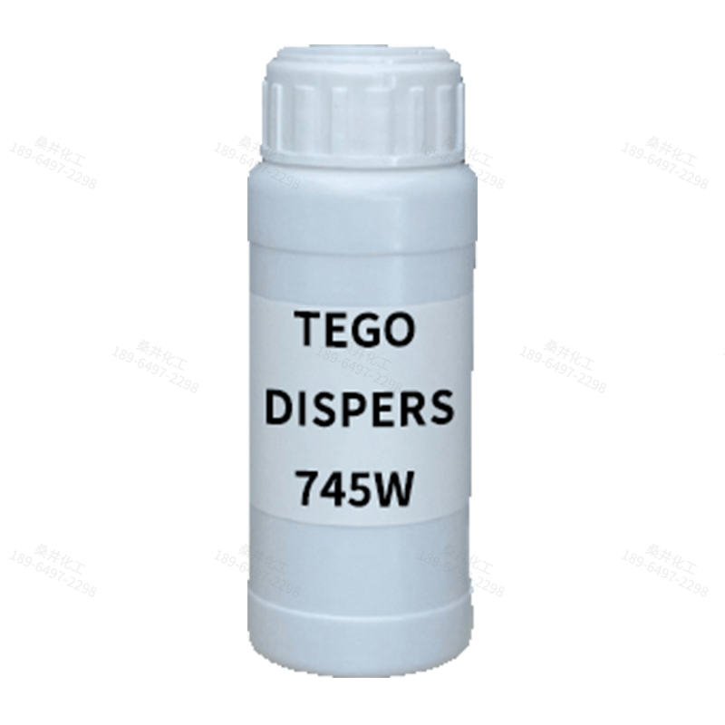 【樣品】TEGO DISPERS 745W 分散劑 贏創