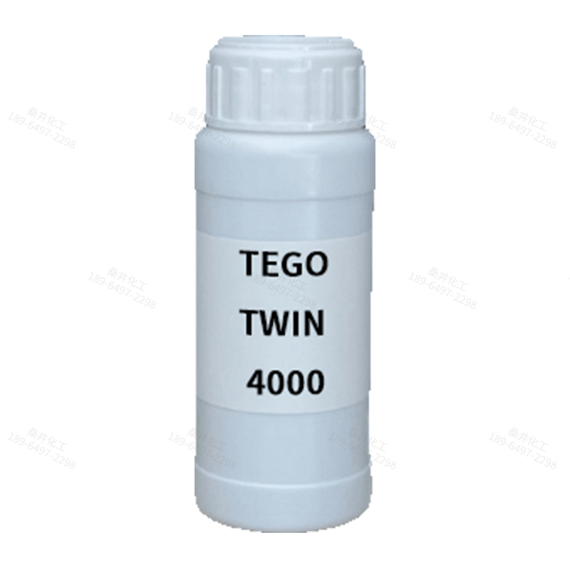 【樣品】TEGO TWIN 4000 潤濕劑 贏創