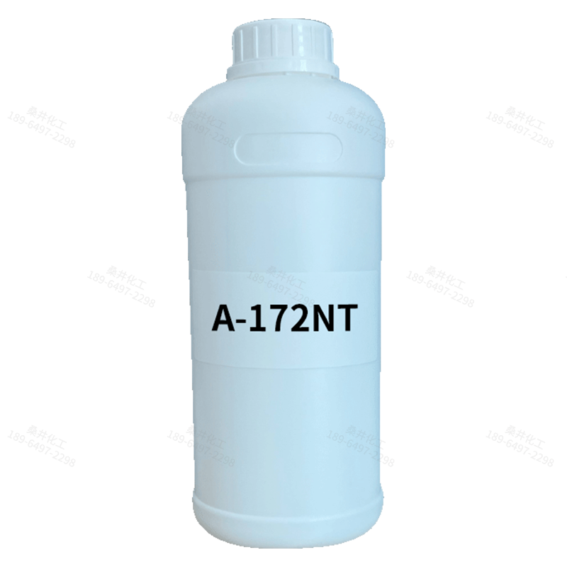 【樣品】A-172NT 硅烷偶聯劑 邁圖