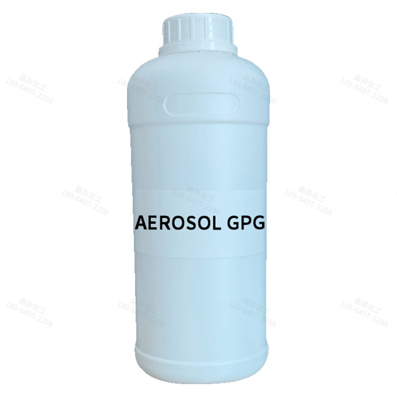 【樣品】AEROSOL GPG 乳化劑 索爾維