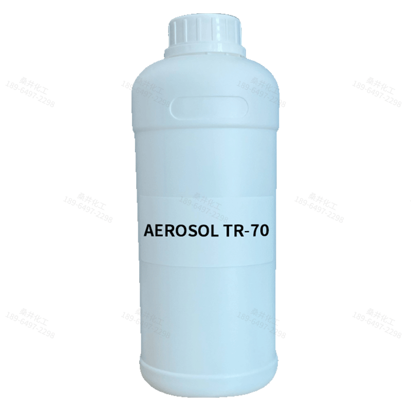 【樣品】AEROSOL TR-70 乳化劑 索爾維