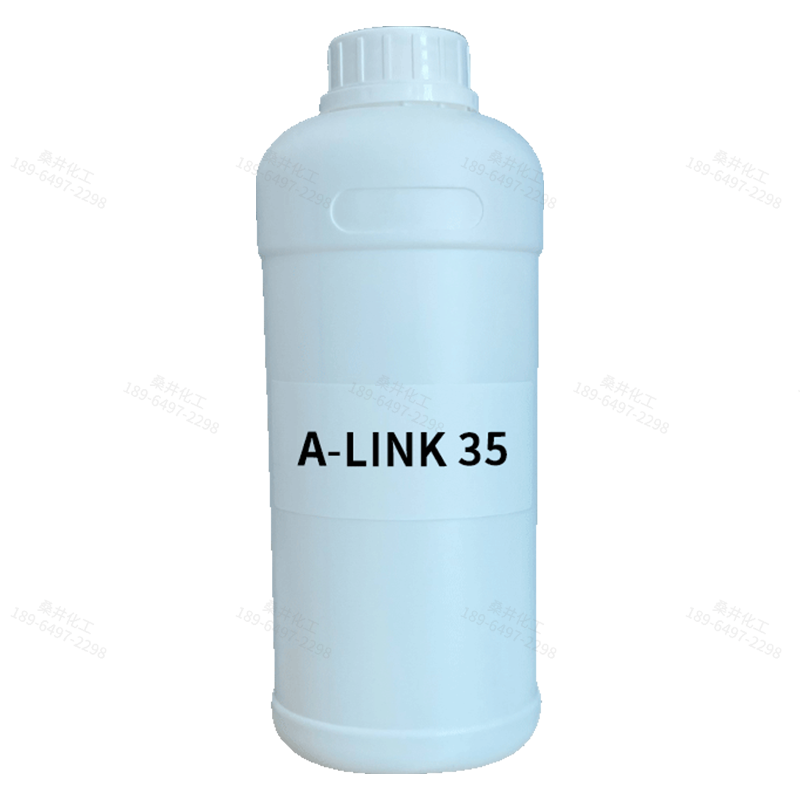 【樣品】A-LINK 35 硅烷偶聯劑 邁圖