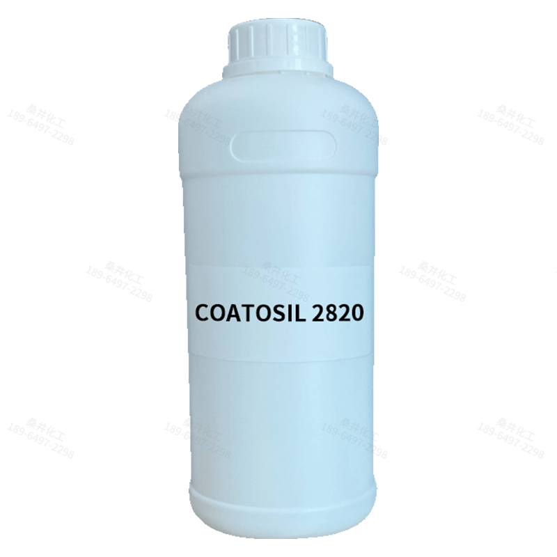 【樣品】COATOSIL 2820 表面控制 邁圖