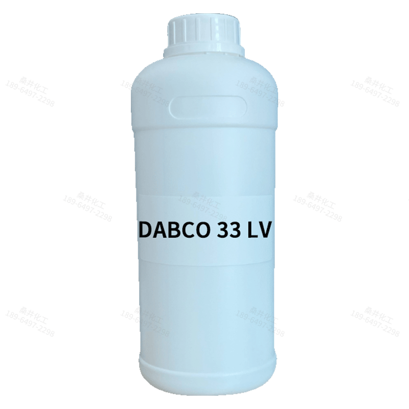 【樣品】DABCO 33 LV 催化劑 贏創