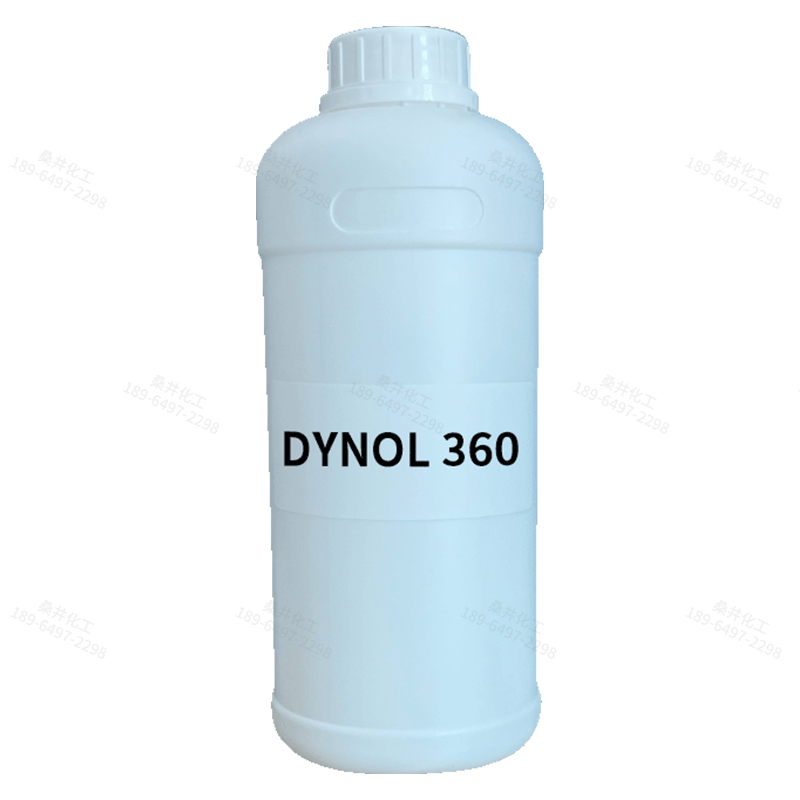 【樣品】DYNOL 360 潤濕劑 贏創