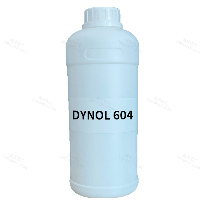 【樣品】DYNOL 604 潤濕劑 贏創