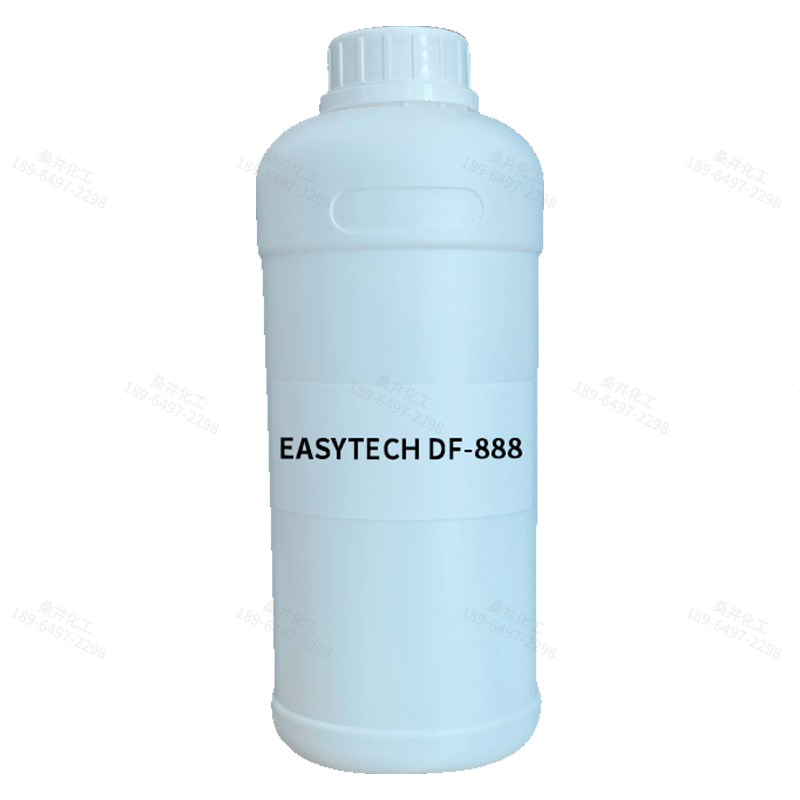 【樣品】EASYTECH DF-888 消泡劑 易泰得