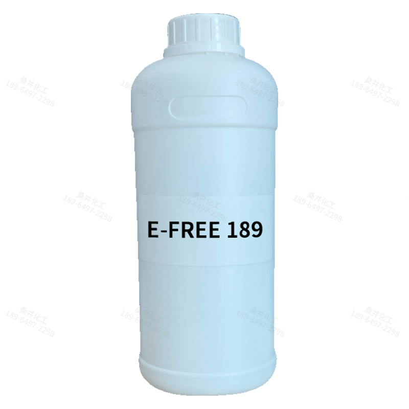 【樣品】E-FREE 189 硅烷偶聯劑 邁圖