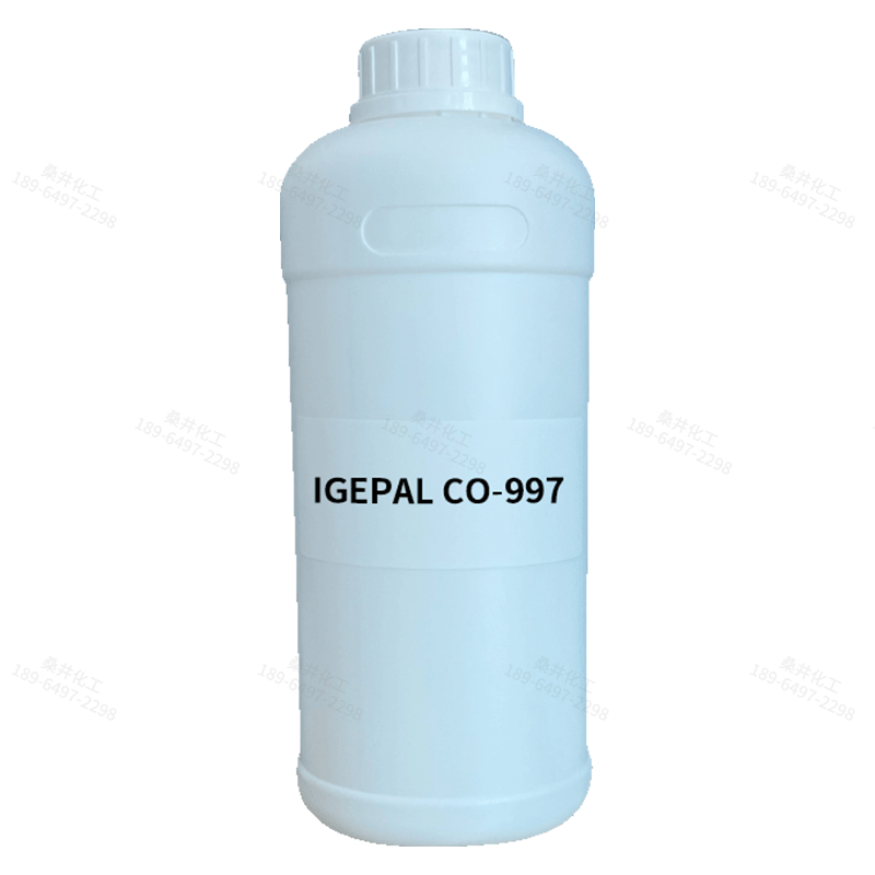 【樣品】IGEPAL CO-997 乳化劑 索爾維