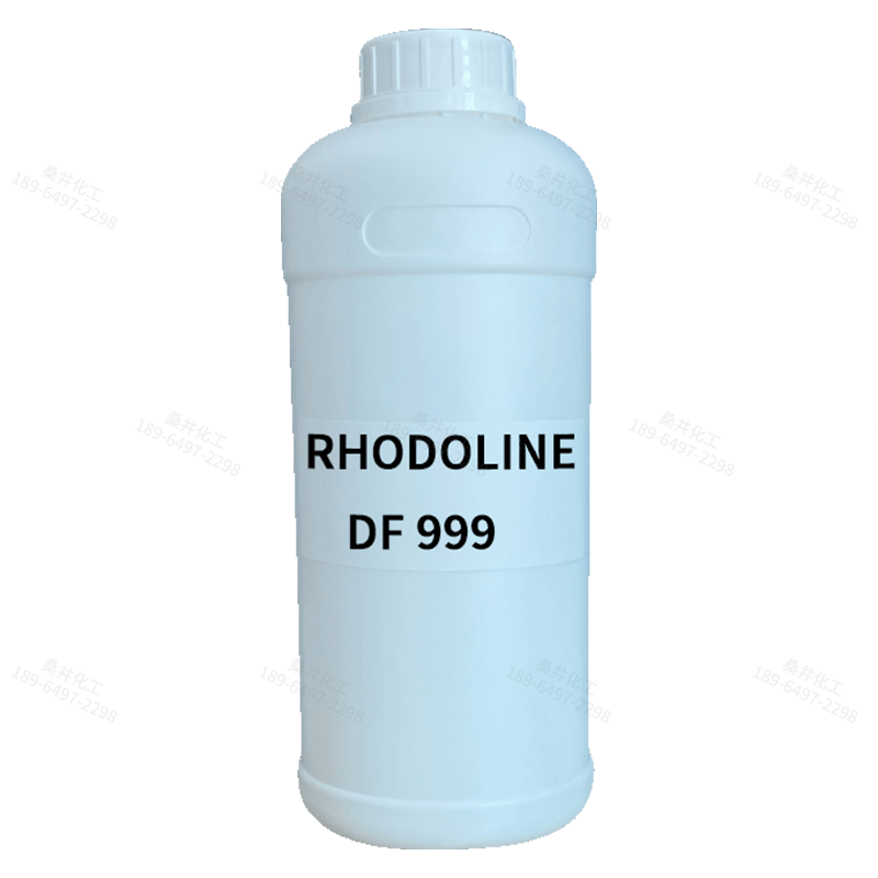 【樣品】RHODOLINE DF 999 消泡劑 索爾維