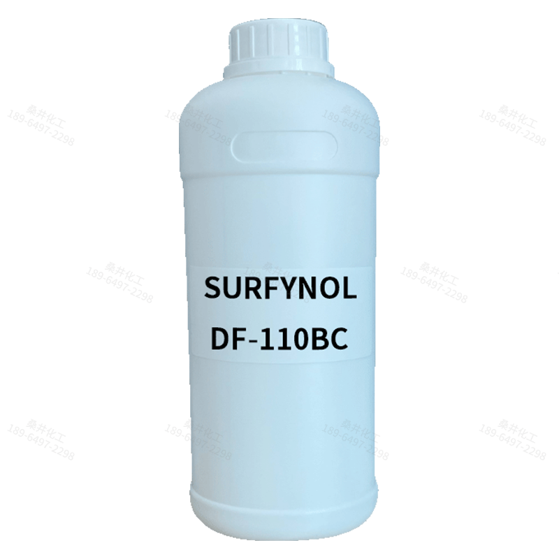 【樣品】SURFYNOL DF-110BC 消泡劑 贏創