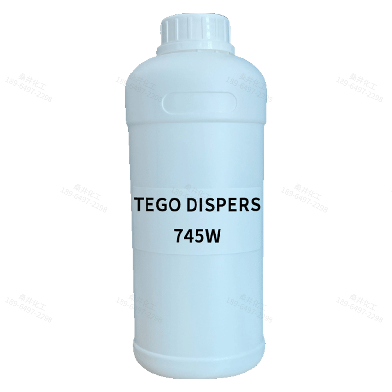 【樣品】TEGO DISPERS 745W 分散劑 贏創