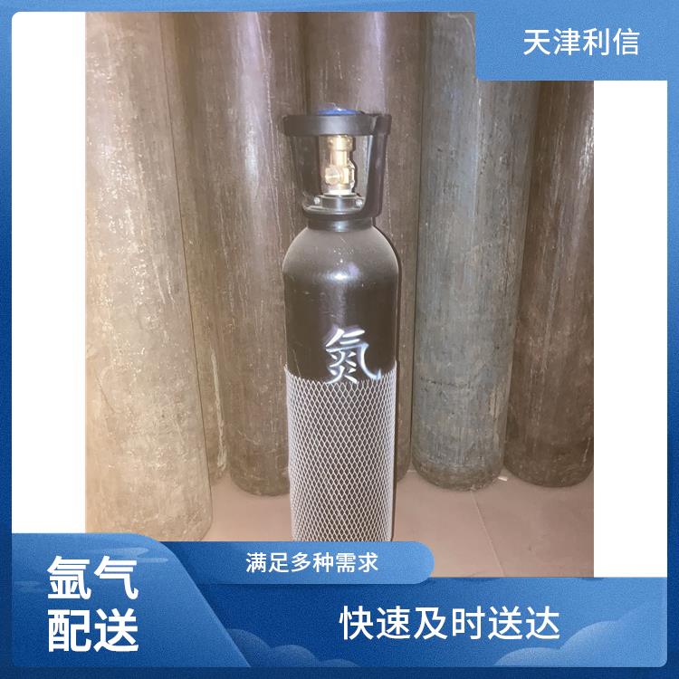 天津南开区丙酮标准气配送站 利信 满足多种需求 送货上门