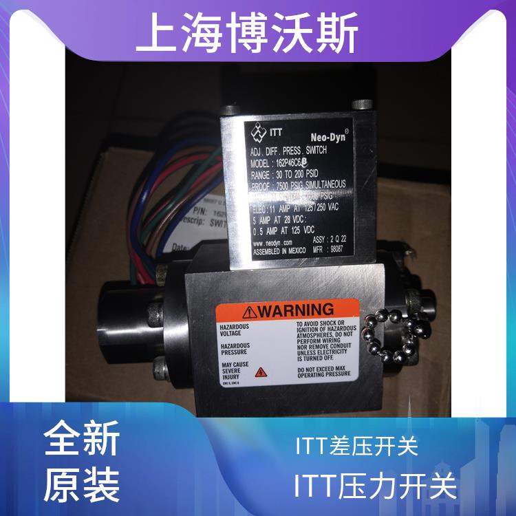 ITT差压开关 110P12C6B 高效设定点高可靠性和稳定性