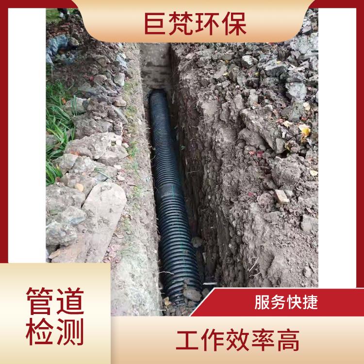 上海市管道疏通 隔油池改造 收费合理