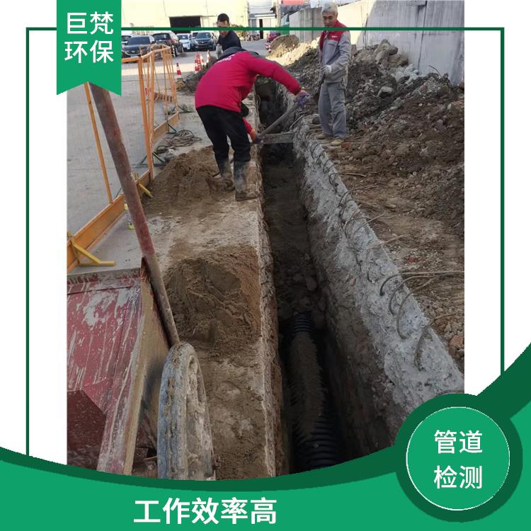 上海管道清淤公司联系电话 管道局部修复 服务范围广