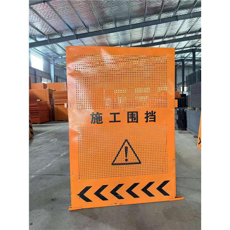 团风施工围挡厂家 围挡安装稳固 基坑护栏