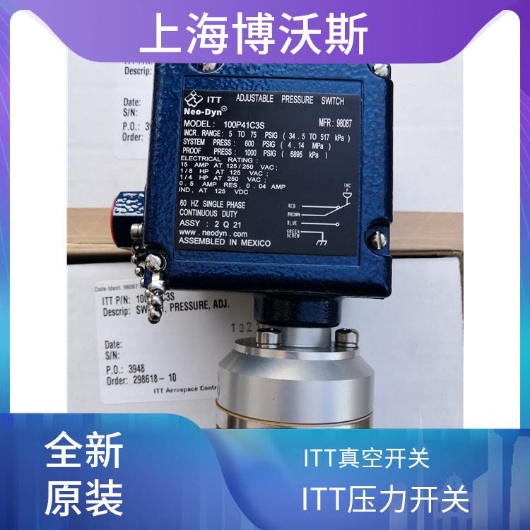 125P4S909 ITT可调性压力开关 具有抗腐蚀型紧凑型危险区域适用型