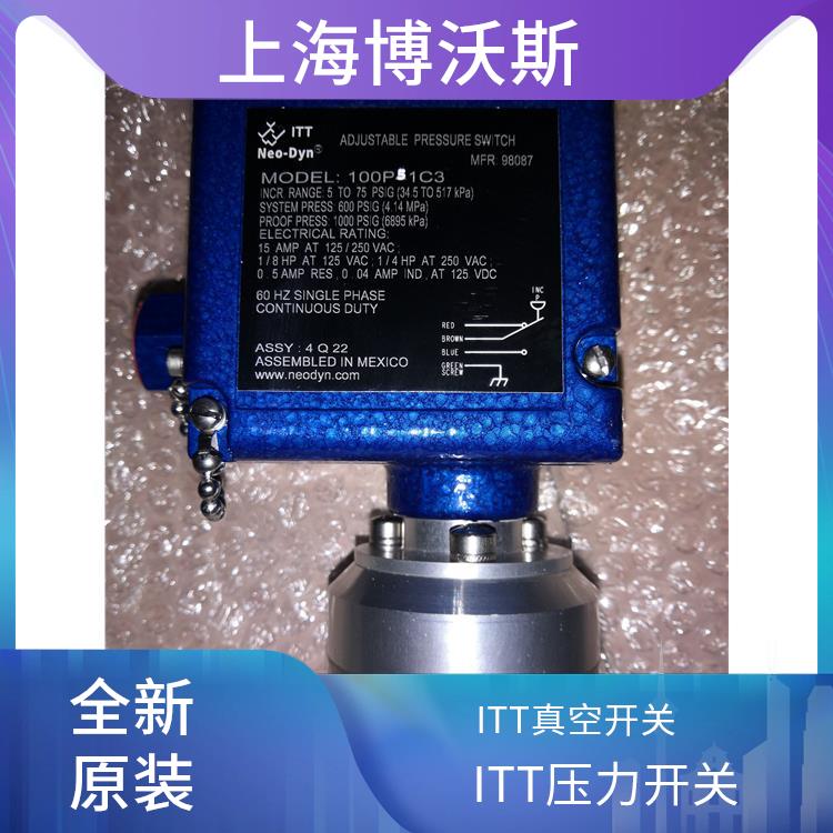 132P4S408-304 ITT可调性压力开关 高效设定点高可靠性和稳定性