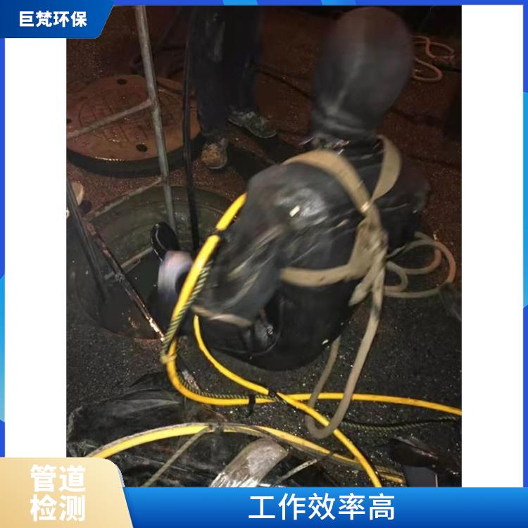 上海管道阀门安装公司 河道检测 快速上门