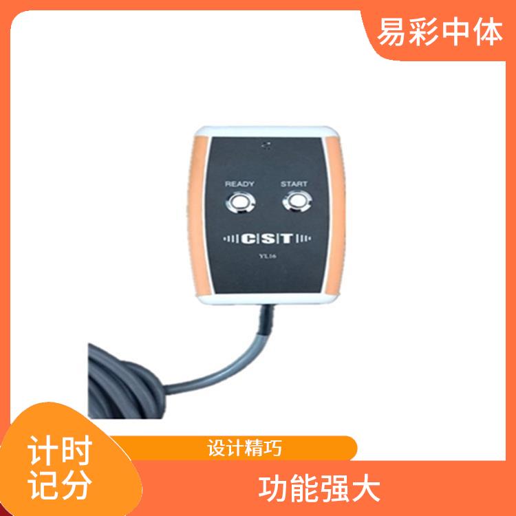 广州赛事游泳计时记分系统厂家