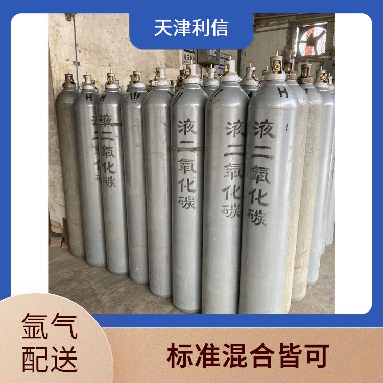 天津河西区氩气配送 利信 节省了时间 精力 及时补充气体供应