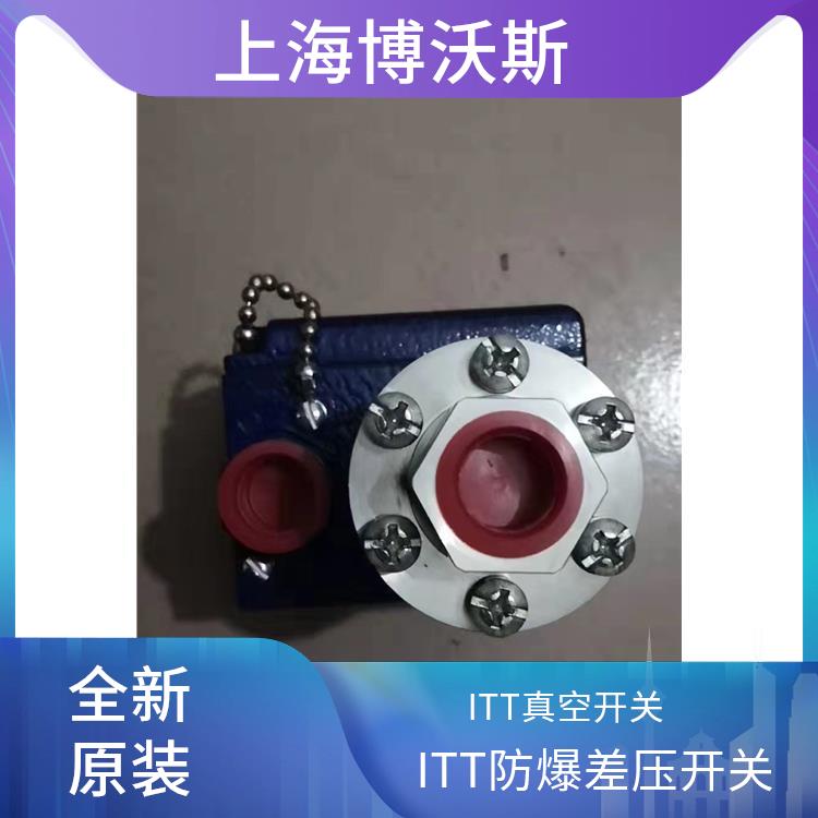 ITT可调性压力开关 152P82C3448