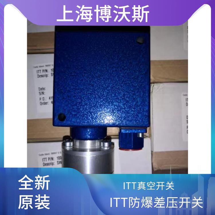 ITT可调性压力开关 132P4S408-315