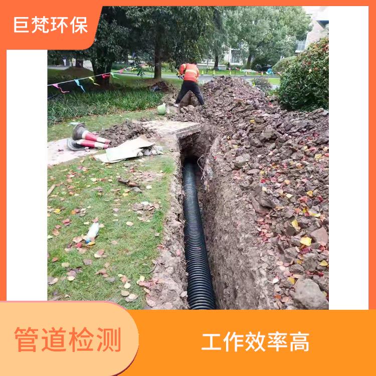 上海管道疏通公司联系电话 管道清淤 工作效率高