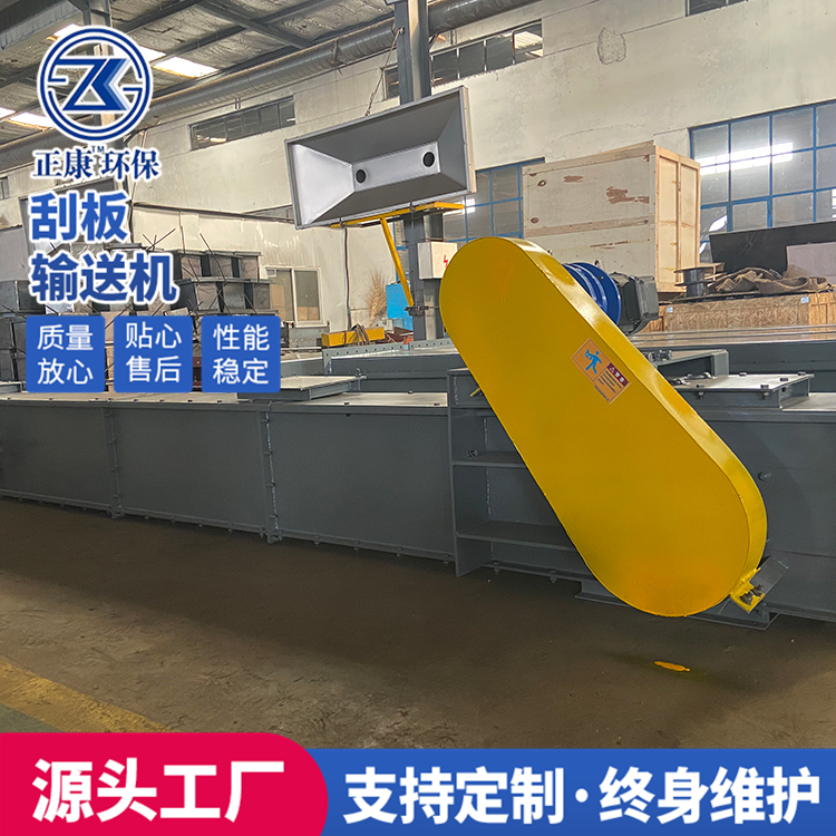 拉链点胶机
