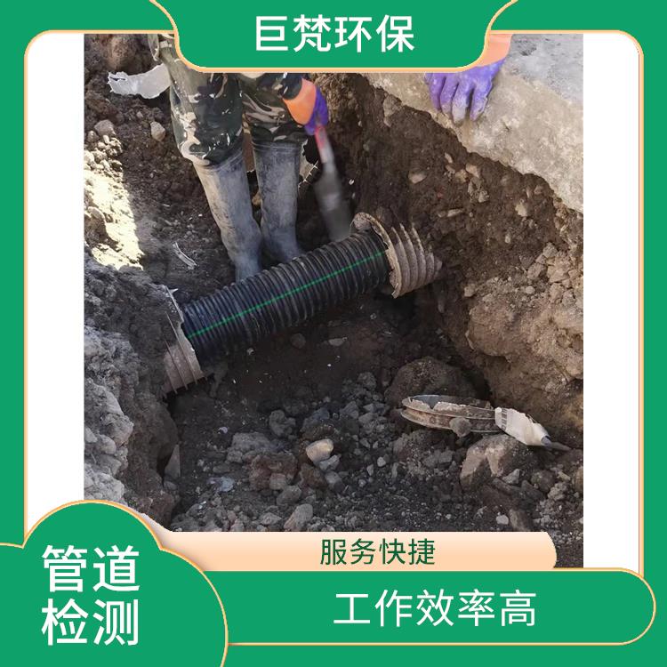 上海下水道清淤 管道清洗 技术成熟