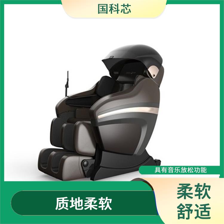 西安身心反馈型音乐放松椅型号 耐水性好