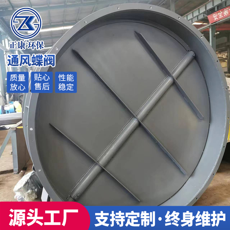 电动蝶阀价格
