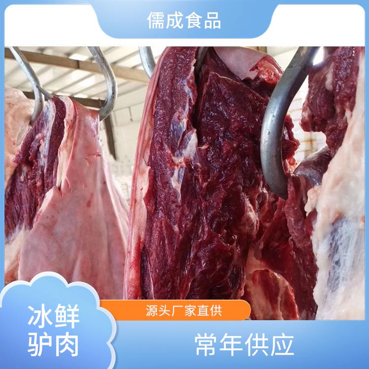 驴下水 北京批发驴下水 批发价