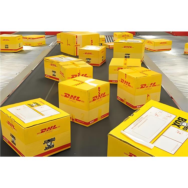 到美国 延安中国香港DHL到美国 承接液体食品化妆品等