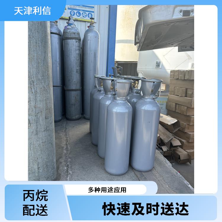 天津津南区氮气供应站 利信 服务方式灵活 纯度高 品质好