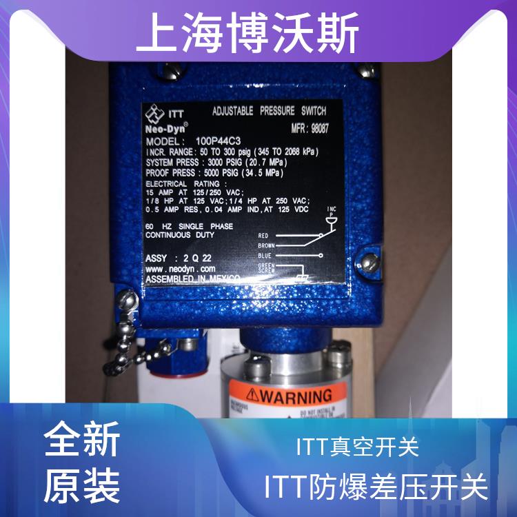 162P14C6BR ITT可调性压力开关 多种型号选择现场调节功能