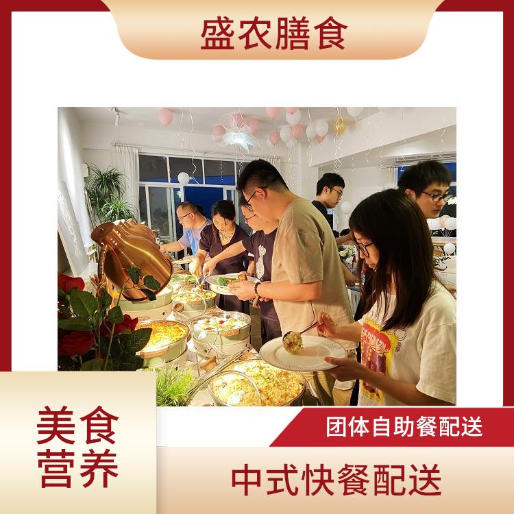 石碣食堂承包工作餐团餐配送服务 宴会餐庆典送餐 提供一菜一价多样化的菜色自由消费