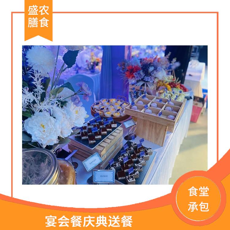 石碣食堂承包工作餐团餐配送服务 宴会餐庆典送餐 提供一菜一价多样化的菜色自由消费