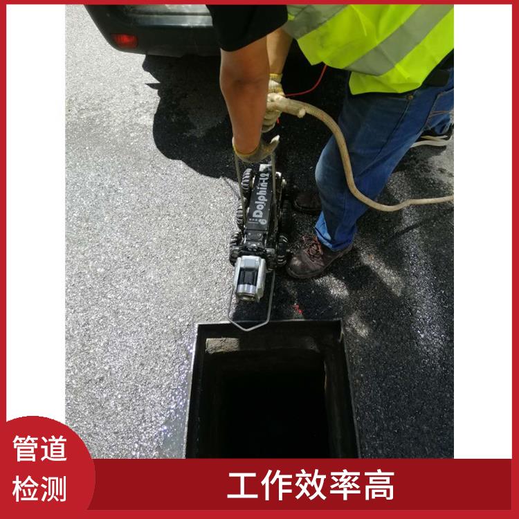 市政管道清淤 管道清洗 经验丰富